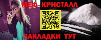 apvp Краснодар