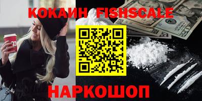 apvp Краснодар