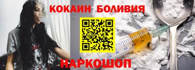 apvp Краснодар