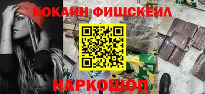 дмт Комсомольск-на-Амуре