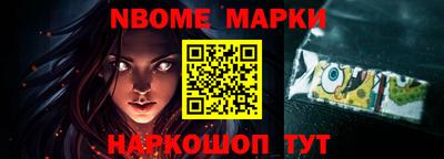 дмт Комсомольск-на-Амуре
