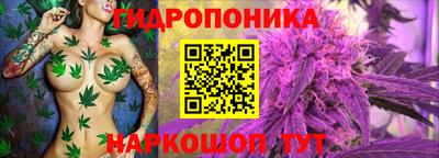 дмт Комсомольск-на-Амуре