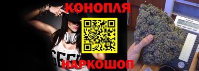 бутират Коммунар