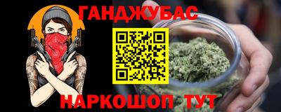 apvp Краснодар