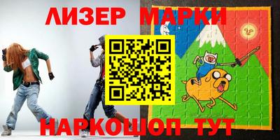 apvp Краснодар
