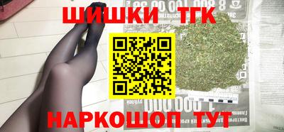 амф Краснознаменск