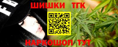 амф Краснознаменск