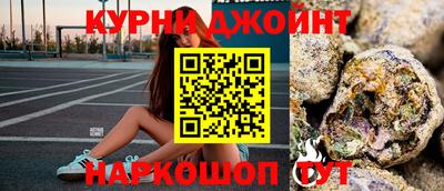 амф Краснознаменск