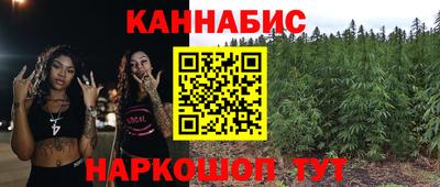 spice Конаково