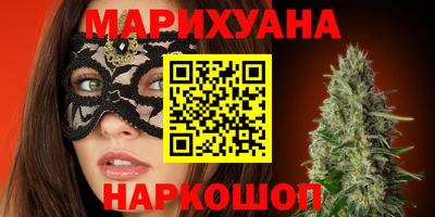 амф Краснознаменск