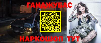 apvp Краснодар