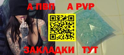 дмт Комсомольск-на-Амуре