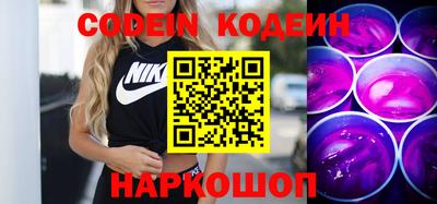 apvp Краснодар