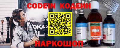 spice Конаково