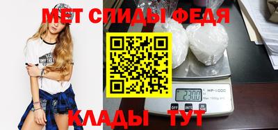 дмт Комсомольск-на-Амуре