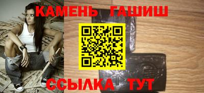 амф Краснознаменск