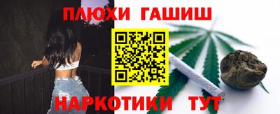 apvp Краснодар