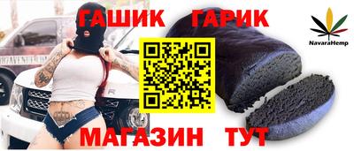 spice Конаково