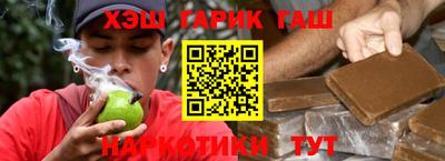 spice Конаково