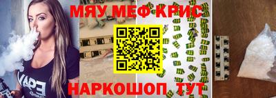 apvp Краснодар