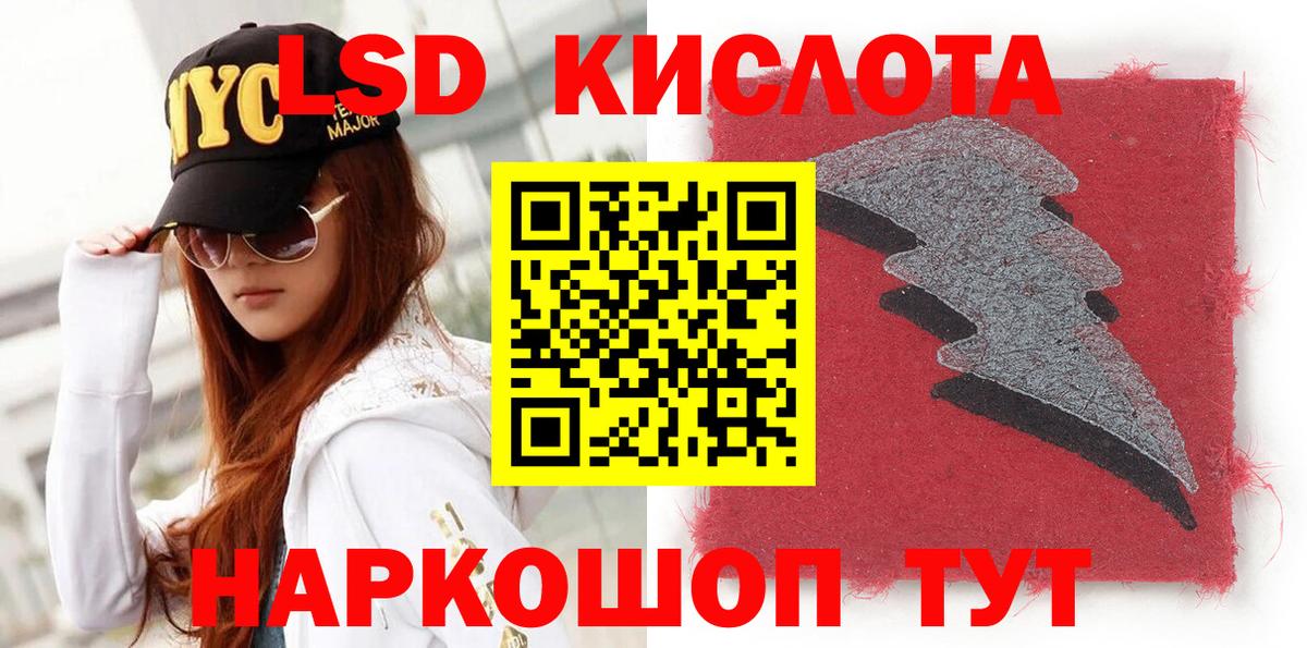 Марки N-bome 1500мкг  Марки N-bome 1500мкг  Кемерово  Вход с VPN 